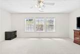 665 Roxford Lane - Photo 11