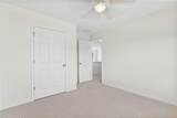 665 Roxford Lane - Photo 14