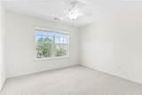 665 Roxford Lane - Photo 24
