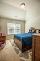 209 Lakestone Parkway - Photo 40