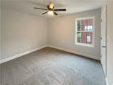 2725 Bailey Place - Photo 19