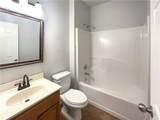 2725 Bailey Place - Photo 7