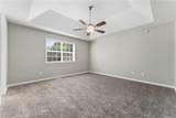 1364 Towne Harbor Trail - Photo 9