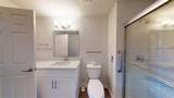 300 Johnson Ferry Road - Photo 23