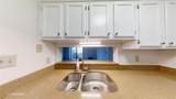 300 Johnson Ferry Road - Photo 24
