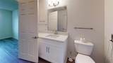 300 Johnson Ferry Road - Photo 25
