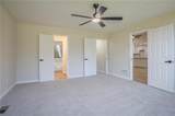 5496 Emerald Court - Photo 10