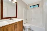 664 Stampmill Court - Photo 24