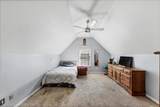 57 Towne Park Drive - Photo 23