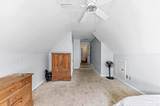 57 Towne Park Drive - Photo 24