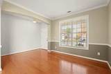 790 Clairidge Lane - Photo 13
