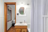 2171 Edgemore Drive - Photo 12