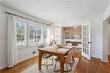 2995 Haverford Lane - Photo 11