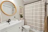 2995 Haverford Lane - Photo 20