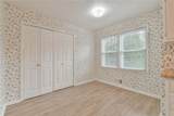 246 Greenwood Drive - Photo 18