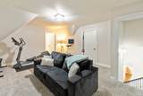 203 Lenox Drive - Photo 28