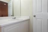 4861 Wexford Trail - Photo 20