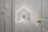 74 Old Mill Court - Photo 27