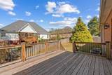 74 Old Mill Court - Photo 40