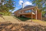 74 Old Mill Court - Photo 45