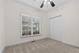 2610 Darlington Court - Photo 33