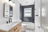 216 Haralson Avenue - Photo 19