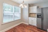 1035 Arborhill Lane - Photo 10