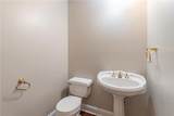1035 Arborhill Lane - Photo 11