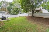 1035 Arborhill Lane - Photo 25