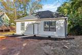908 Emory Street - Photo 2