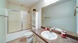 74 East Gate Drive - Photo 20