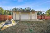 363 Safe Harbor Drive - Photo 35