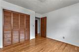 5972 Mcever Road - Photo 36