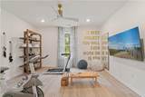 404 Hatcher Court - Photo 9
