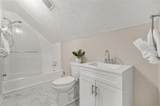 1563 Mayflower Avenue - Photo 20