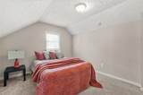 1563 Mayflower Avenue - Photo 24