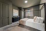 4510 Aiden Way - Photo 6