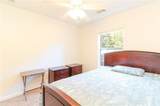 203 Pinewood Circle - Photo 13