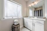 303 River Mansion Drive - Photo 30