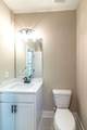 2475 Adair Ridge Court - Photo 17