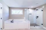 2475 Adair Ridge Court - Photo 28