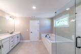 2475 Adair Ridge Court - Photo 30