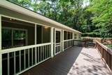 122 Hale Mountain Court - Photo 9