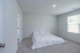 165 Sweet Briar Way - Photo 21