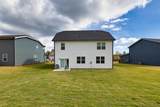 165 Sweet Briar Way - Photo 35
