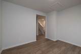 165 Sweet Briar Way - Photo 7