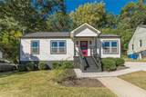 2657 Blount Street - Photo 2