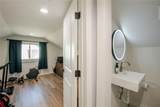 2657 Blount Street - Photo 40