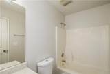 71 Thayer Avenue - Photo 14