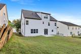 3498 Park Hill Circle - Photo 52